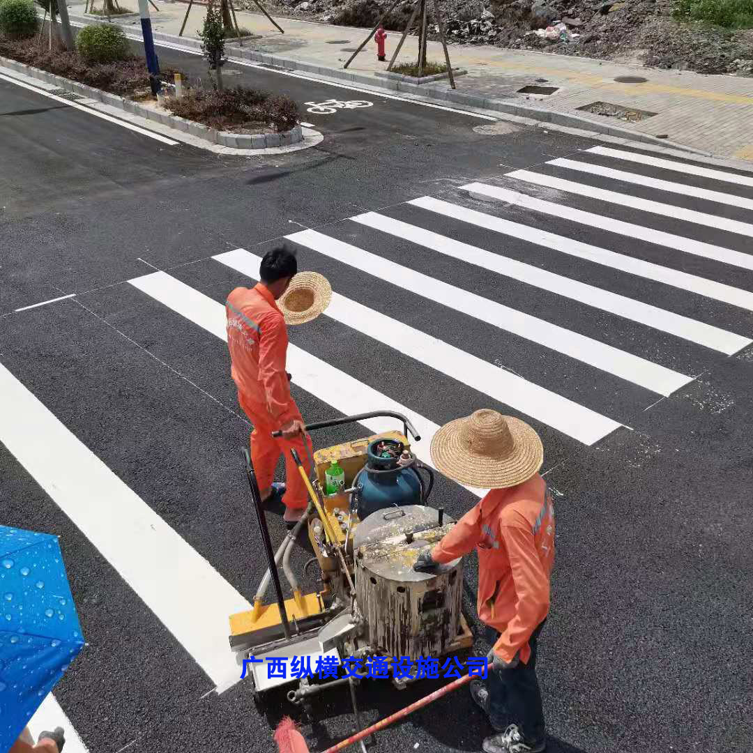 桂林、柳州、梧州、來賓交通標(biāo)線施工