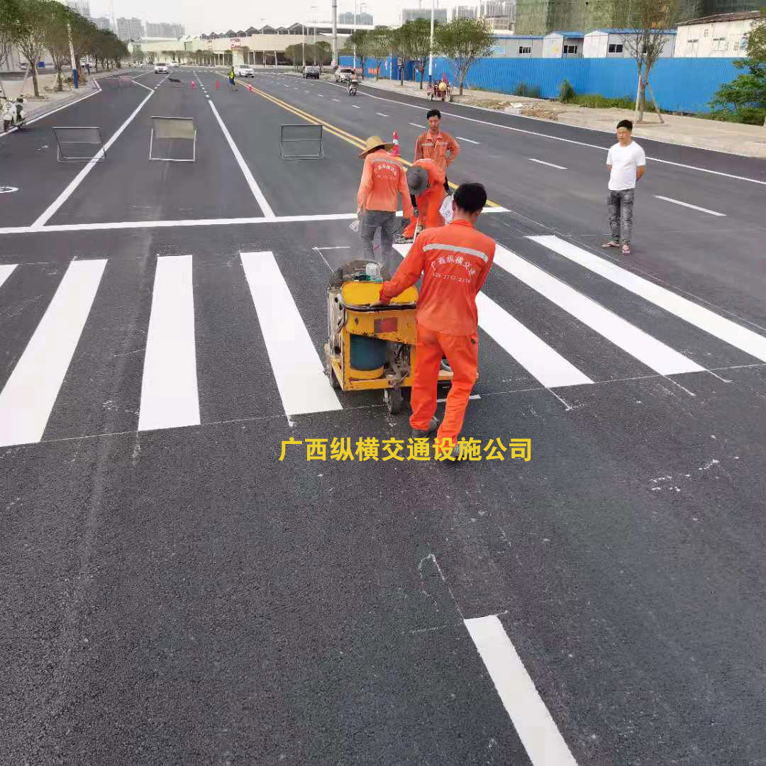 崇左、南寧、欽州、北海交通標線施工